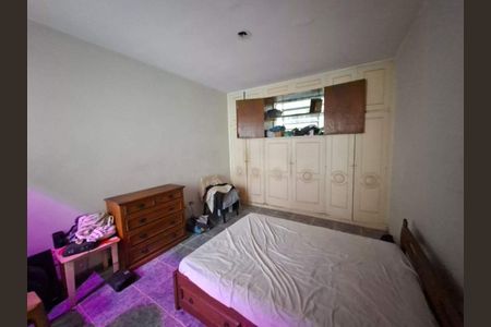 Apartamento à venda com 105m², 2 quartos e sem vaga