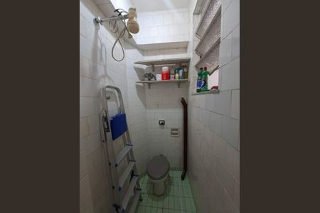 Apartamento à venda com 2 quartos, 105m² em Botafogo, Rio de Janeiro