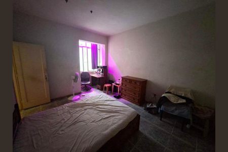Apartamento à venda com 105m², 2 quartos e sem vaga