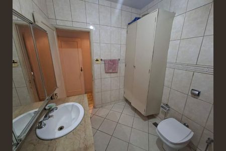 Apartamento à venda com 105m², 2 quartos e sem vaga