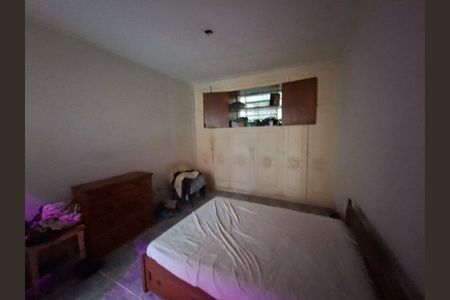 Apartamento à venda com 105m², 2 quartos e sem vaga