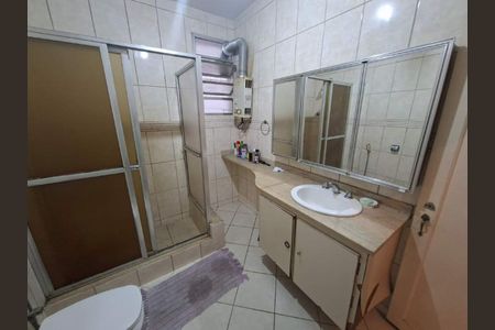 Apartamento à venda com 105m², 2 quartos e sem vaga