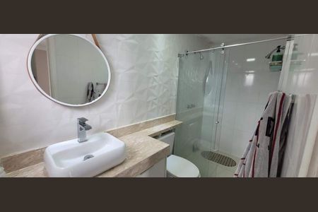 Apartamento à venda com 234m², 3 quartos e 2 vagas