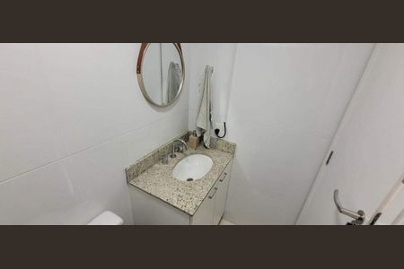 Apartamento à venda com 234m², 3 quartos e 2 vagas