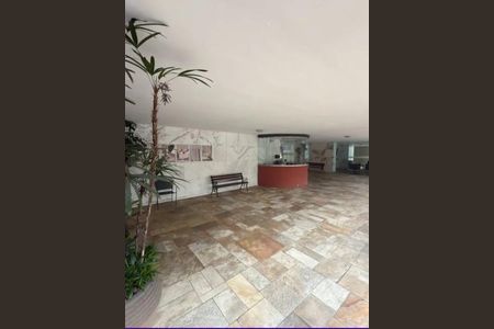 Apartamento para alugar com 4 quartos, 115m² em Cerqueira César, São Paulo