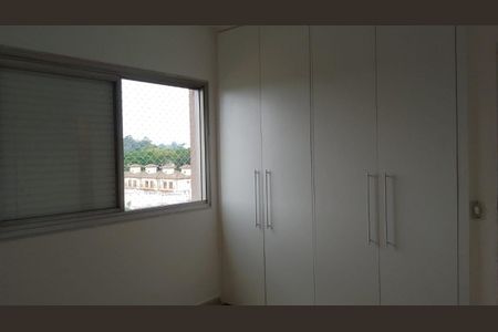 Apartamento para alugar com 3 quartos, 113m² em Santo Amaro, São Paulo