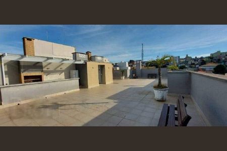 Apartamento à venda com 2 quartos, 127m² em Nova Gerti, São Caetano do Sul