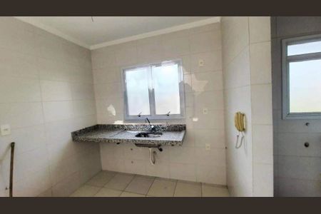 Apartamento à venda com 2 quartos, 127m² em Nova Gerti, São Caetano do Sul