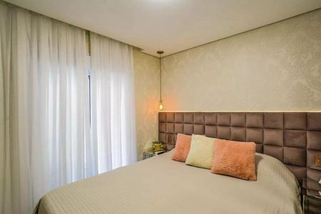 Apartamento à venda com 84m², 2 quartos e 2 vagas