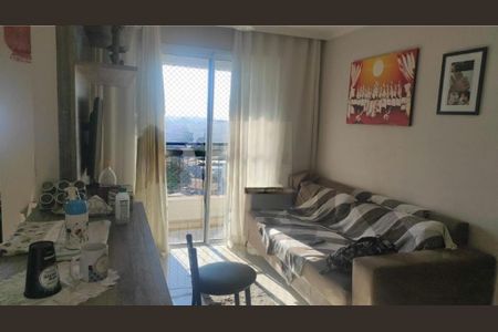 Apartamento à venda com 2 quartos, 46m² em Bussocaba, Osasco