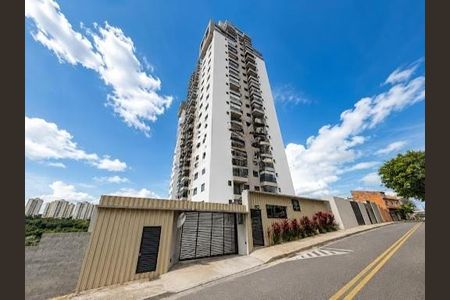 Apartamento à venda com 55m², 2 quartos e 1 vaga