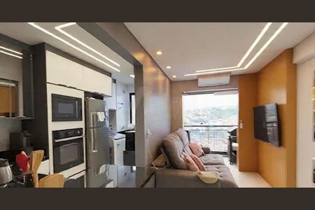 Apartamento à venda com 55m², 2 quartos e 1 vaga