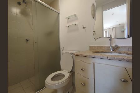 Apartamento à venda com 2 quartos, 46m² em Vila Nova, Campinas