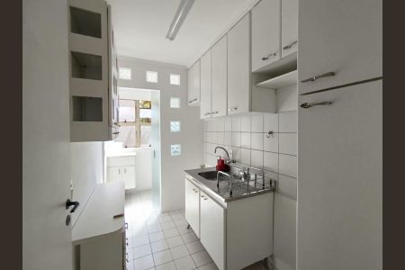 Apartamento à venda com 2 quartos, 46m² em Vila Nova, Campinas