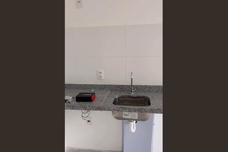 Apartamento à venda com 1 quarto, 28m² em Vila Progredior, São Paulo