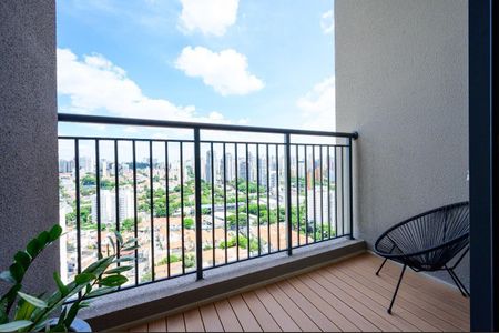 Apartamento para alugar com 25m², 1 quarto e sem vaga