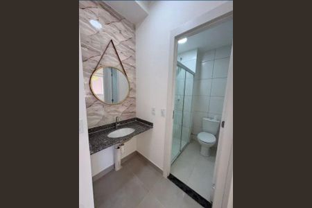 Apartamento à venda com 2 quartos, 42m² em Jaguaré, São Paulo