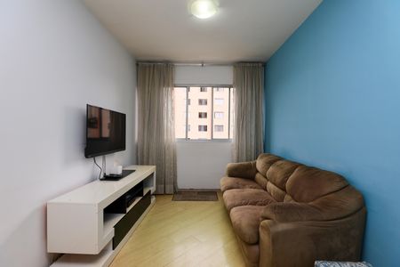 Sala de apartamento para alugar com 2 quartos, 56m² em Vila Sonia, São Paulo