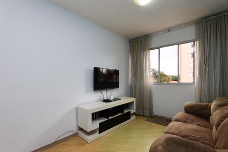 Apartamento para alugar com 2 quartos, 56m² em Vila Sonia, São Paulo