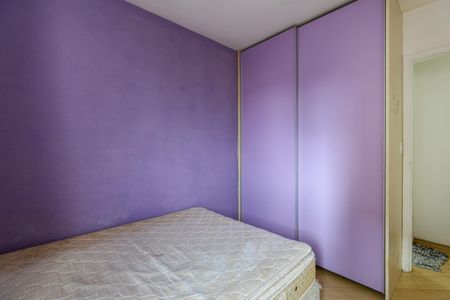 Apartamento para alugar com 56m², 2 quartos e 1 vaga Apartamento para alugar com 56m², 2 quartos e 1 vagaQuarto 1