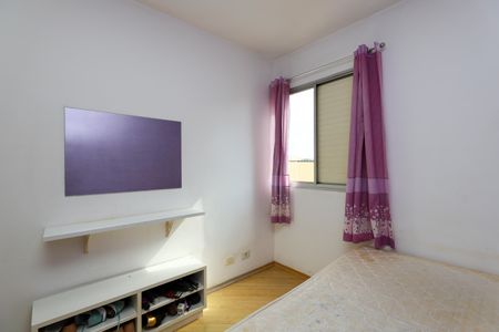 Apartamento para alugar com 56m², 2 quartos e 1 vaga Apartamento para alugar com 56m², 2 quartos e 1 vagaQuarto 1