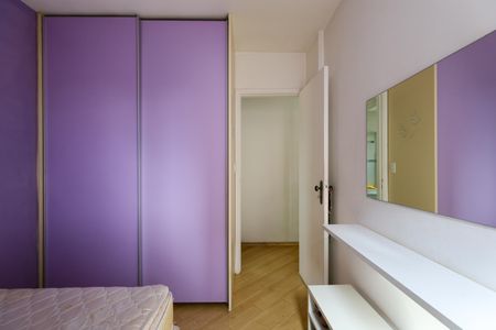 Quarto 1 de apartamento para alugar com 2 quartos, 56m² em Vila Sonia, São Paulo