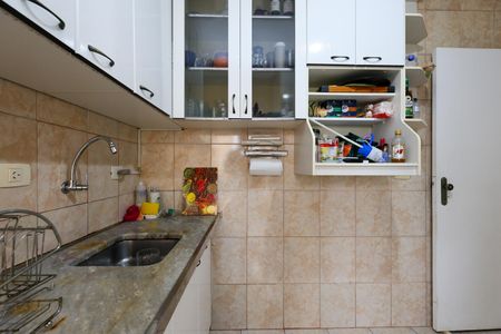 Apartamento para alugar com 56m², 2 quartos e 1 vaga Apartamento para alugar com 56m², 2 quartos e 1 vagaCozinha