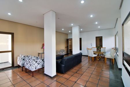 Apartamento para alugar com 56m², 2 quartos e 1 vaga Apartamento para alugar com 56m², 2 quartos e 1 vagaÁrea comum - Salão de festas