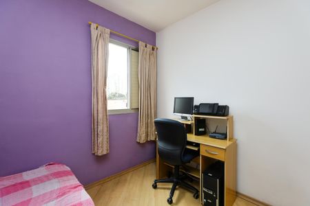 Apartamento para alugar com 56m², 2 quartos e 1 vaga Apartamento para alugar com 56m², 2 quartos e 1 vagaQuarto 2