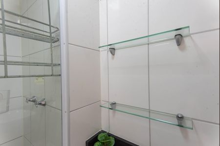 Apartamento para alugar com 44m², 2 quartos e 1 vaga Apartamento para alugar com 44m², 2 quartos e 1 vagaBanheiro