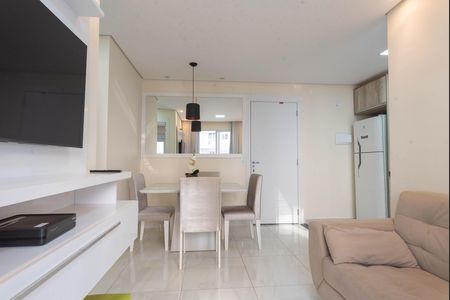 Apartamento para alugar com 44m², 2 quartos e 1 vaga Apartamento para alugar com 44m², 2 quartos e 1 vagaSala