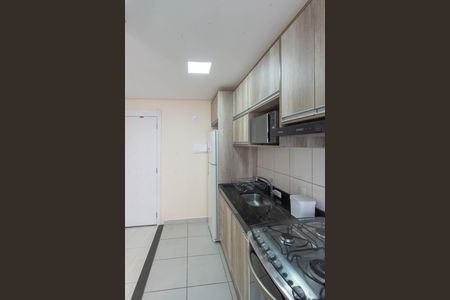 Apartamento para alugar com 44m², 2 quartos e 1 vaga Apartamento para alugar com 44m², 2 quartos e 1 vagaCozinha