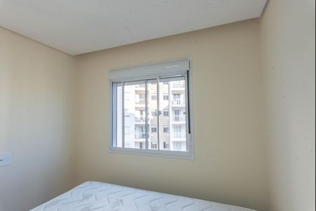 Apartamento para alugar com 44m², 2 quartos e 1 vaga Apartamento para alugar com 44m², 2 quartos e 1 vagaQuarto 1