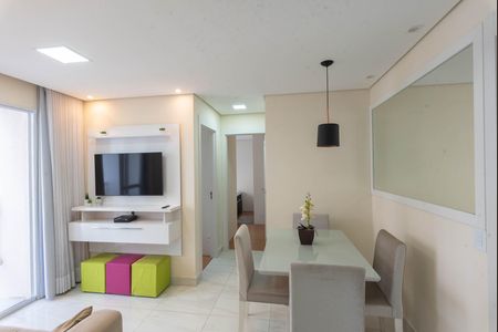 Apartamento para alugar com 44m², 2 quartos e 1 vaga Apartamento para alugar com 44m², 2 quartos e 1 vagaSala