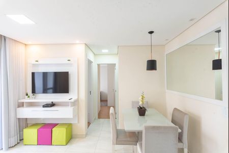 Apartamento para alugar com 44m², 2 quartos e 1 vaga Apartamento para alugar com 44m², 2 quartos e 1 vagaSala