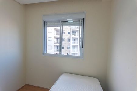 Apartamento para alugar com 44m², 2 quartos e 1 vaga Apartamento para alugar com 44m², 2 quartos e 1 vagaQuarto 2
