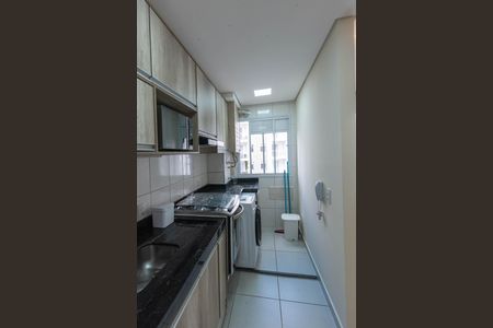 Apartamento para alugar com 44m², 2 quartos e 1 vaga Apartamento para alugar com 44m², 2 quartos e 1 vagaCozinha