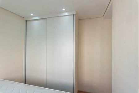 Apartamento para alugar com 44m², 2 quartos e 1 vaga Apartamento para alugar com 44m², 2 quartos e 1 vagaQuarto 1
