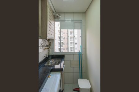 Área de Serviço de apartamento para alugar com 2 quartos, 44m² em Jardim Ipaussurama, Campinas