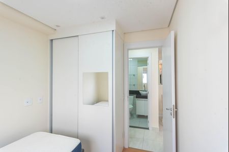 Apartamento para alugar com 44m², 2 quartos e 1 vaga Apartamento para alugar com 44m², 2 quartos e 1 vagaQuarto 2