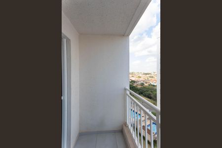 Apartamento para alugar com 44m², 2 quartos e 1 vaga Apartamento para alugar com 44m², 2 quartos e 1 vagaSacada da Sala