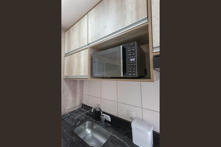 Apartamento para alugar com 44m², 2 quartos e 1 vaga Apartamento para alugar com 44m², 2 quartos e 1 vagaCozinha