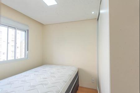 Apartamento para alugar com 44m², 2 quartos e 1 vaga Apartamento para alugar com 44m², 2 quartos e 1 vagaQuarto 1