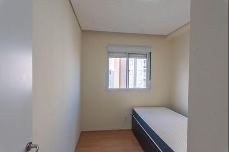 Apartamento para alugar com 44m², 2 quartos e 1 vaga Apartamento para alugar com 44m², 2 quartos e 1 vagaQuarto 2