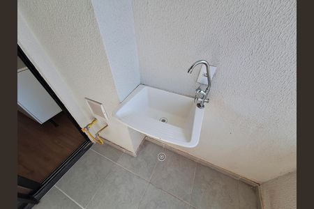 Apartamento para alugar com 35m², 2 quartos e sem vaga Apartamento para alugar com 35m², 2 quartos e sem vagaÁrea de Serviço