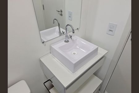 Apartamento para alugar com 35m², 2 quartos e sem vaga Apartamento para alugar com 35m², 2 quartos e sem vagaBanheiro