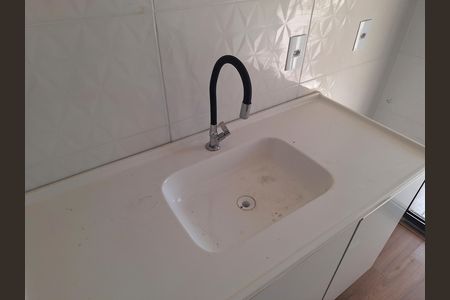 Apartamento para alugar com 35m², 2 quartos e sem vaga Apartamento para alugar com 35m², 2 quartos e sem vagaSala/Cozinha