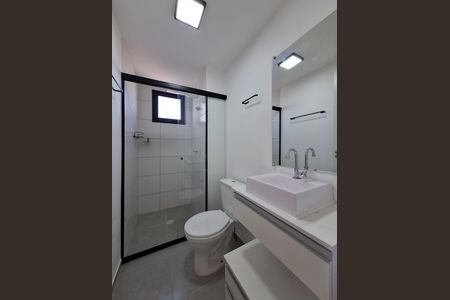 Apartamento para alugar com 35m², 2 quartos e sem vaga Apartamento para alugar com 35m², 2 quartos e sem vagaBanheiro
