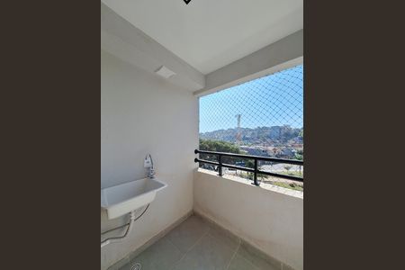 Apartamento para alugar com 35m², 2 quartos e sem vaga Apartamento para alugar com 35m², 2 quartos e sem vagaÁrea de Serviço