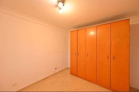 Apartamento para alugar com 98m², 3 quartos e 2 vagasSuíte